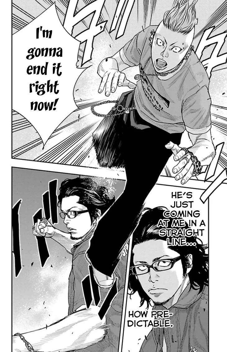 Clover (TETSUHIRO Hirakawa) Chapter 319 page 7 - Chapter 319: Maki Kyouzou vs Kido Yamato