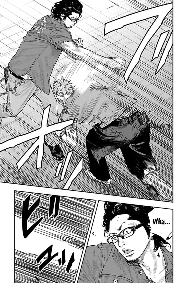 Clover (TETSUHIRO Hirakawa) Chapter 319 page 8 - Chapter 319: Maki Kyouzou vs Kido Yamato