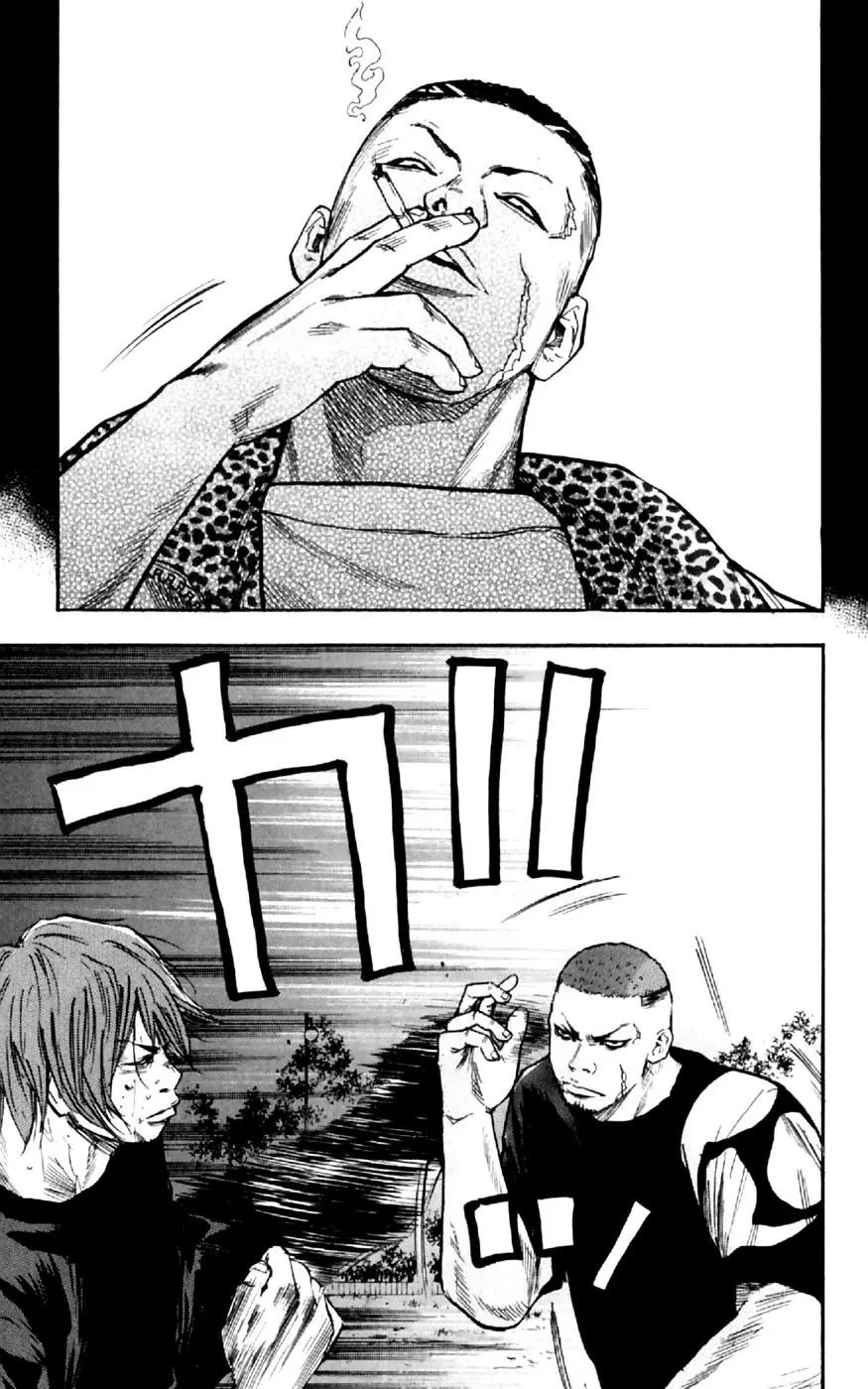 Clover (TETSUHIRO Hirakawa) Chapter 32 page 11 - Chapter 32