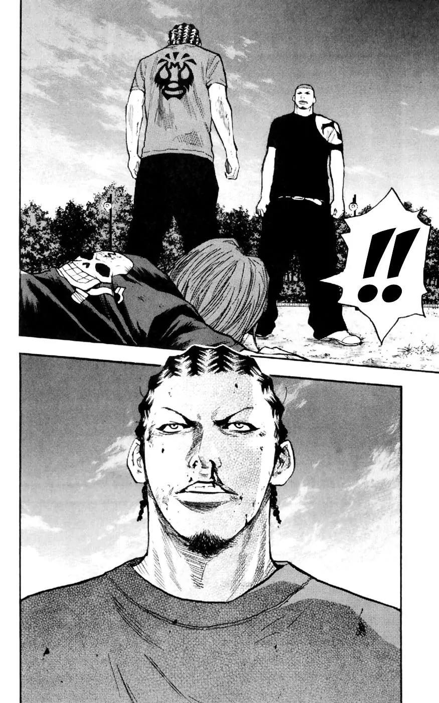 Clover (TETSUHIRO Hirakawa) Chapter 32 page 22 - Chapter 32