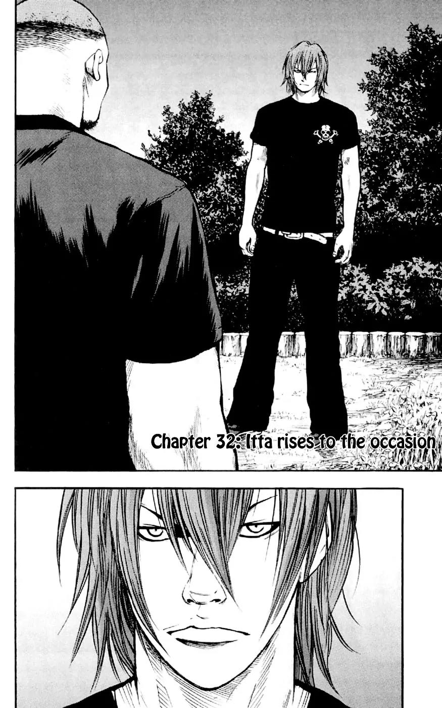 Clover (TETSUHIRO Hirakawa) Chapter 32 page 4 - Chapter 32