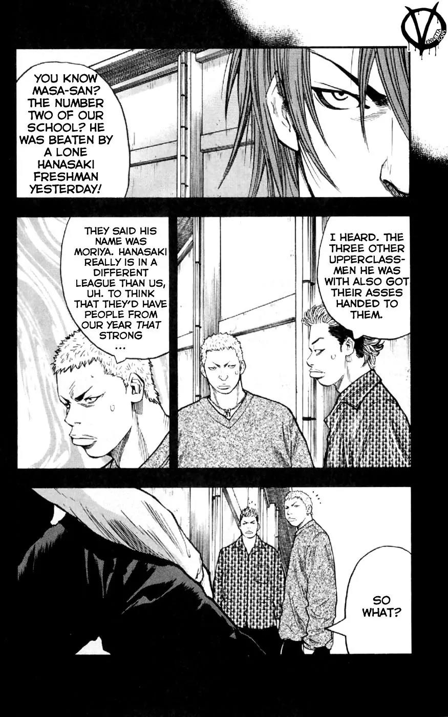Clover (TETSUHIRO Hirakawa) Chapter 32 page 6 - Chapter 32