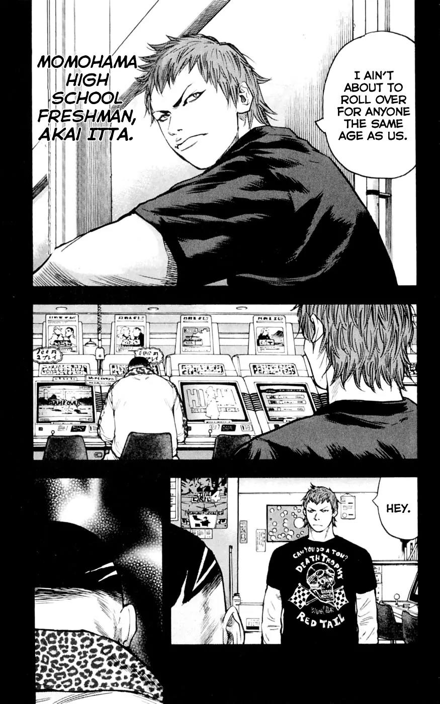 Clover (TETSUHIRO Hirakawa) Chapter 32 page 7 - Chapter 32