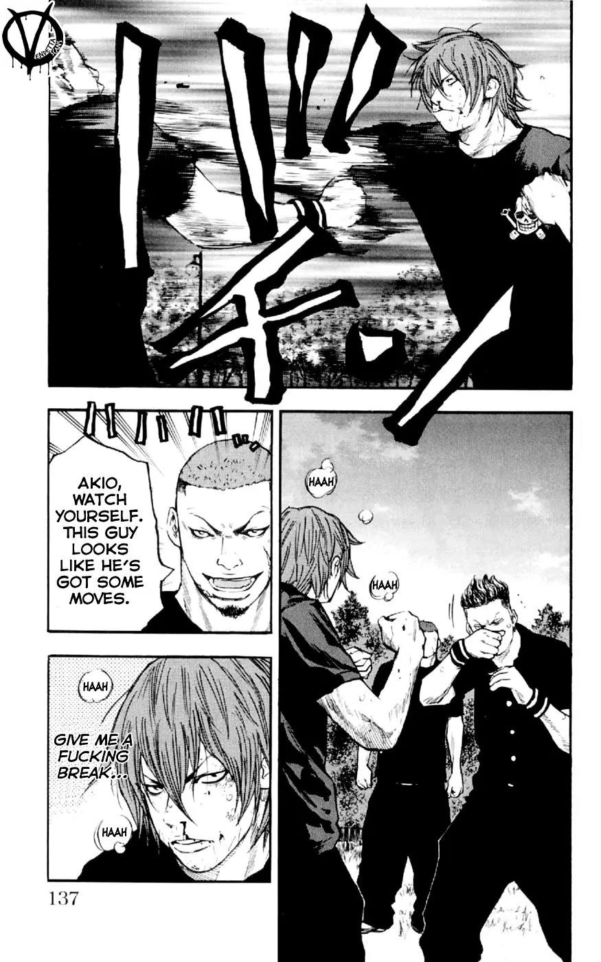 Clover (TETSUHIRO Hirakawa) Chapter 32 page 9 - Chapter 32