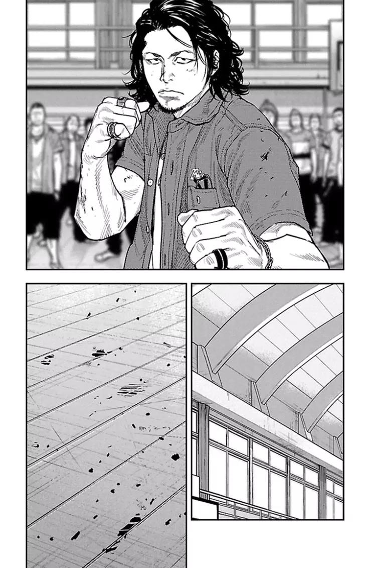 Clover (TETSUHIRO Hirakawa) Chapter 320 page 13 - Chapter 320: Semifinals round two conclusion