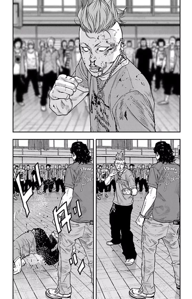 Clover (TETSUHIRO Hirakawa) Chapter 320 page 17 - Chapter 320: Semifinals round two conclusion