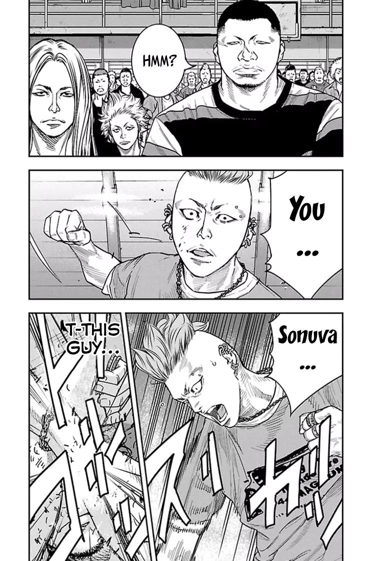 Clover (TETSUHIRO Hirakawa) Chapter 320 page 4 - Chapter 320: Semifinals round two conclusion