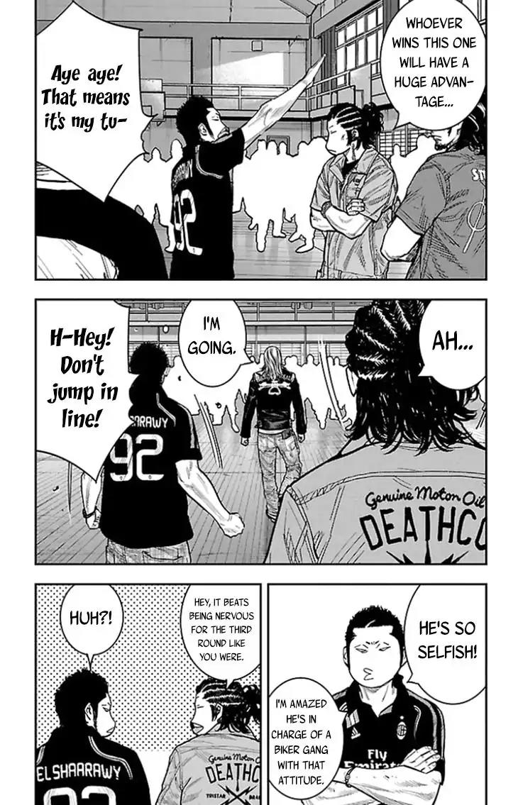 Clover (TETSUHIRO Hirakawa) Chapter 321 page 11 - Chapter 321: Semifinals round three