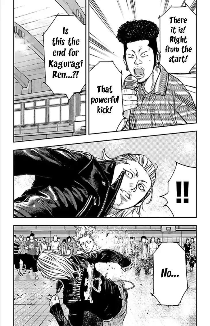 Clover (TETSUHIRO Hirakawa) Chapter 321 page 15 - Chapter 321: Semifinals round three