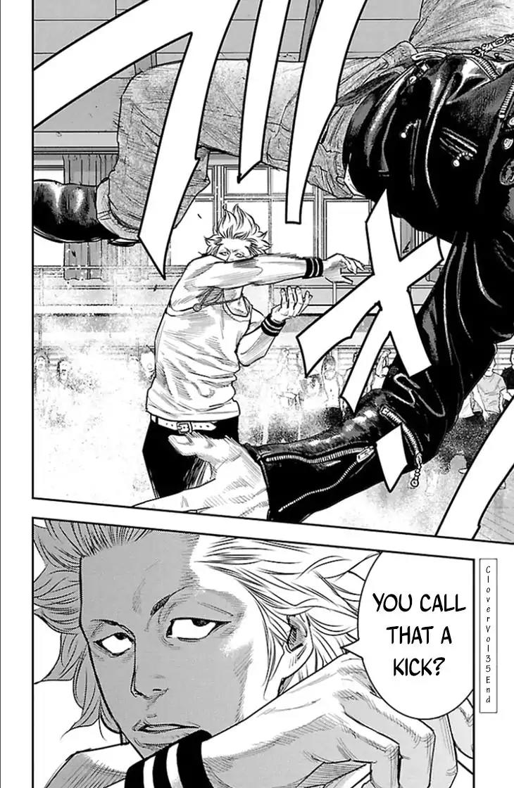 Clover (TETSUHIRO Hirakawa) Chapter 321 page 17 - Chapter 321: Semifinals round three