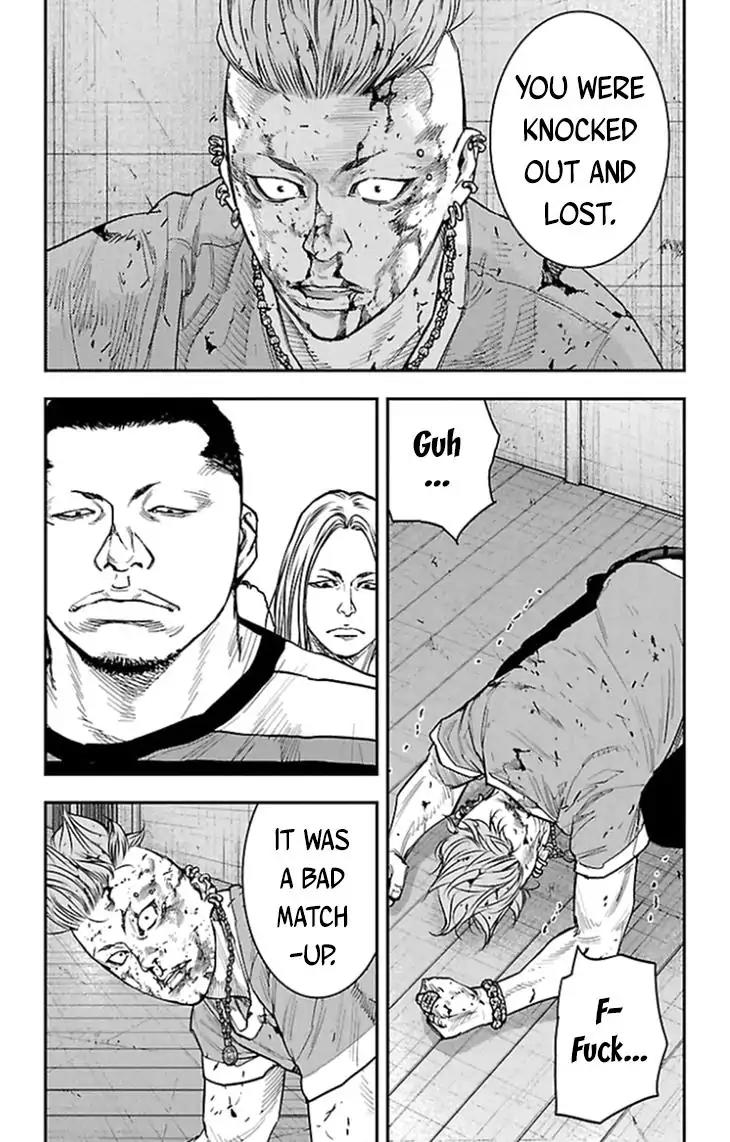 Clover (TETSUHIRO Hirakawa) Chapter 321 page 5 - Chapter 321: Semifinals round three