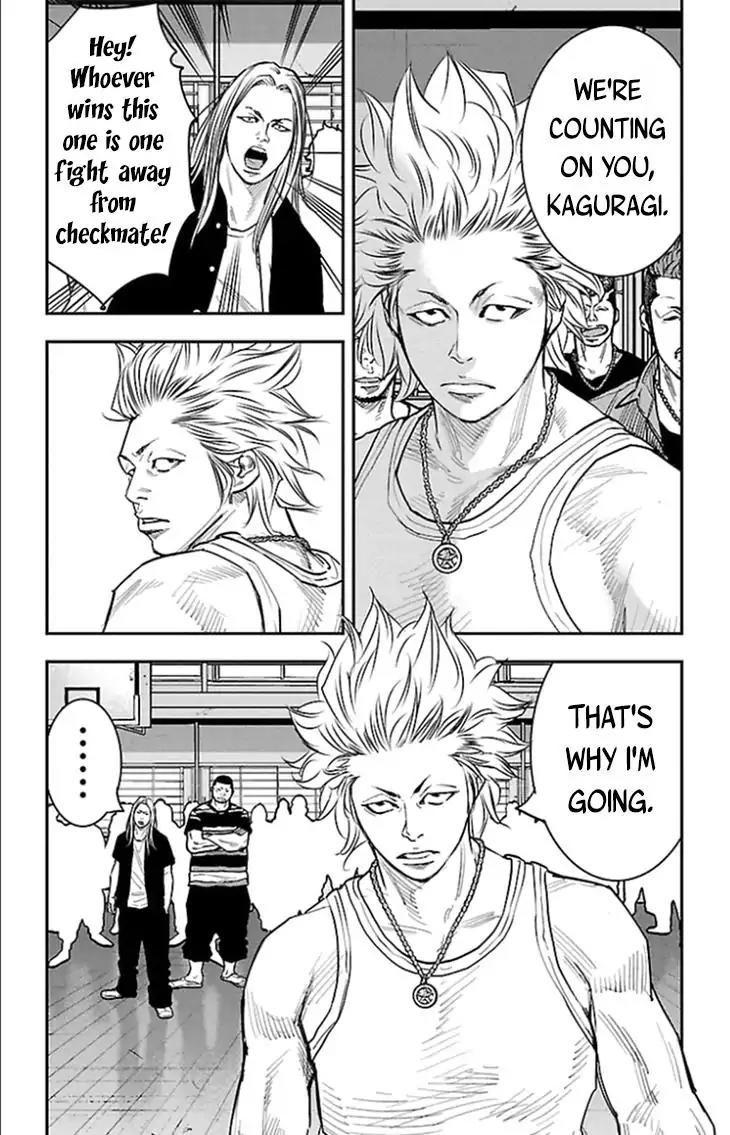 Clover (TETSUHIRO Hirakawa) Chapter 321 page 8 - Chapter 321: Semifinals round three