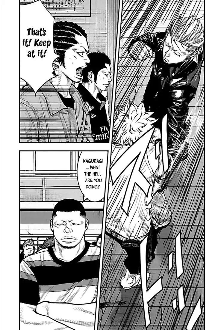 Clover (TETSUHIRO Hirakawa) Chapter 322 page 10 - Chapter 322: Kira Raito vs Kaguragi Ren