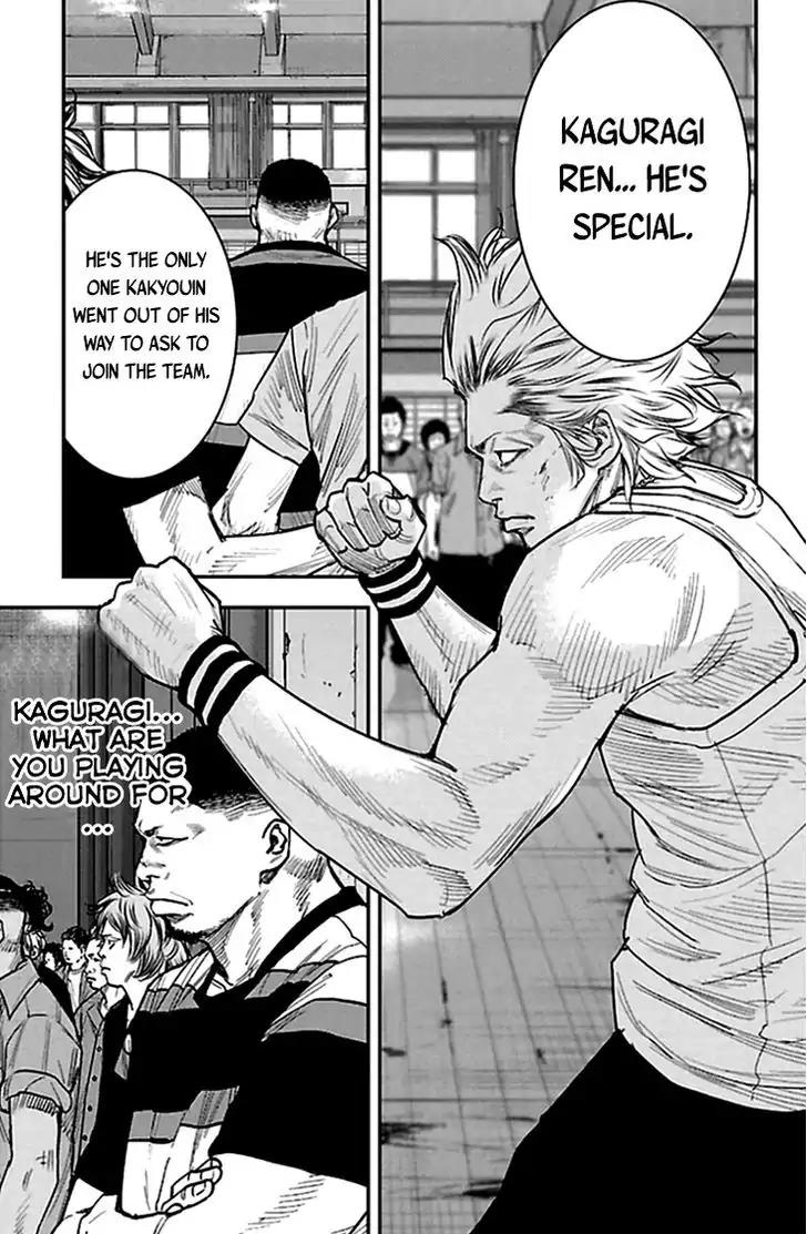 Clover (TETSUHIRO Hirakawa) Chapter 322 page 12 - Chapter 322: Kira Raito vs Kaguragi Ren