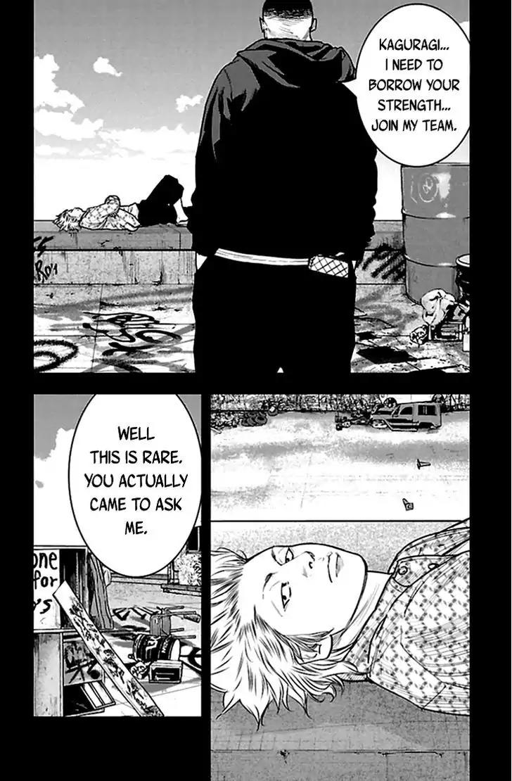 Clover (TETSUHIRO Hirakawa) Chapter 322 page 13 - Chapter 322: Kira Raito vs Kaguragi Ren