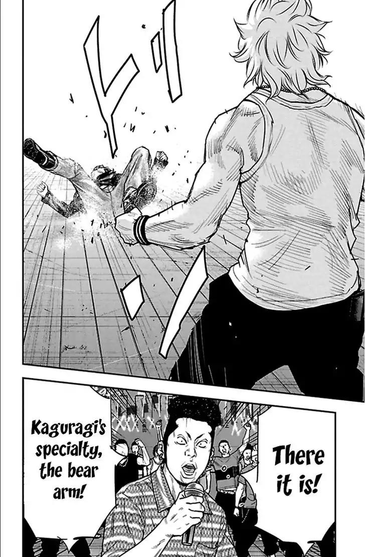 Clover (TETSUHIRO Hirakawa) Chapter 322 page 19 - Chapter 322: Kira Raito vs Kaguragi Ren