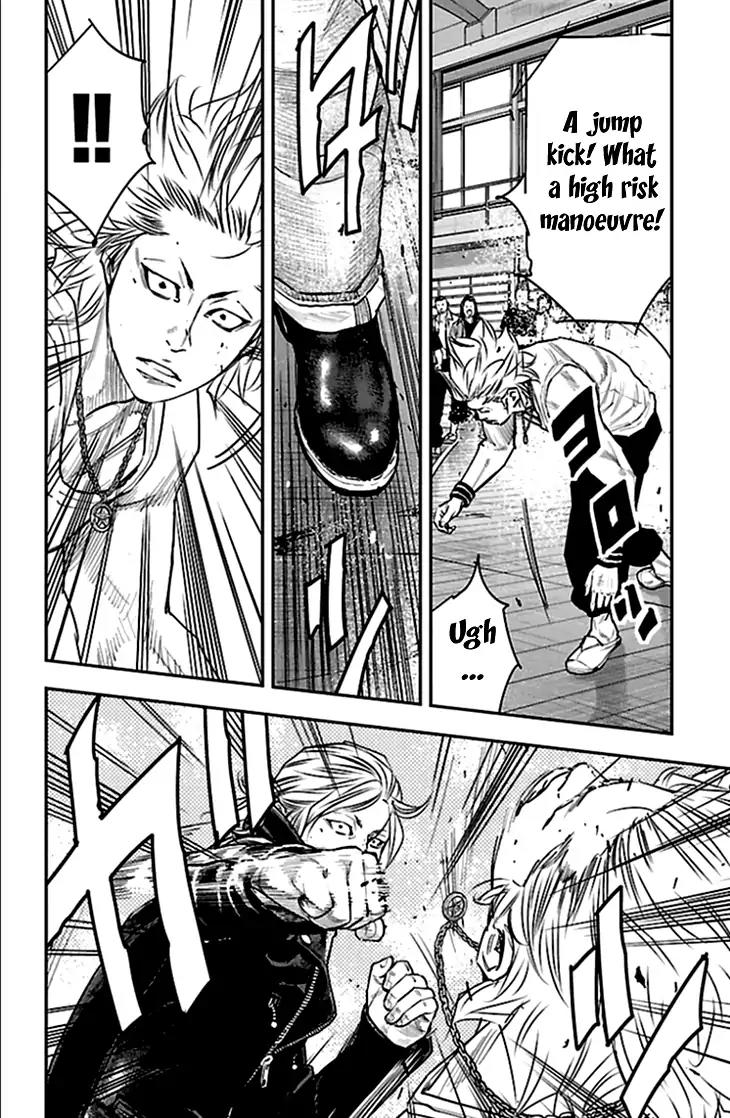 Clover (TETSUHIRO Hirakawa) Chapter 323 page 12 - Chapter 323: Kicked to the curb