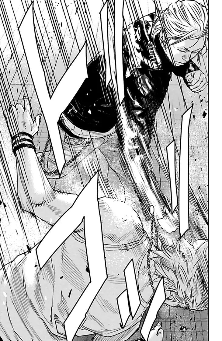 Clover (TETSUHIRO Hirakawa) Chapter 323 page 15 - Chapter 323: Kicked to the curb