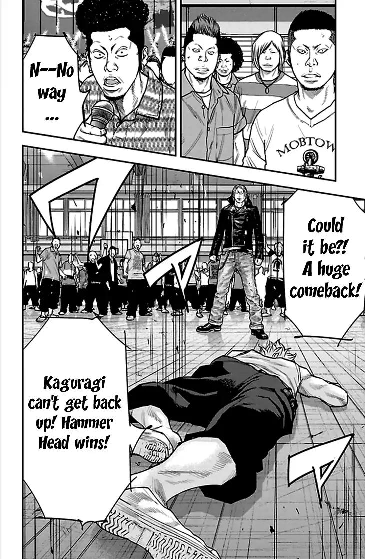 Clover (TETSUHIRO Hirakawa) Chapter 323 page 16 - Chapter 323: Kicked to the curb
