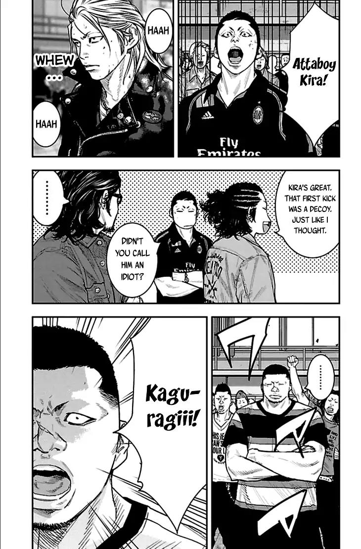 Clover (TETSUHIRO Hirakawa) Chapter 323 page 17 - Chapter 323: Kicked to the curb