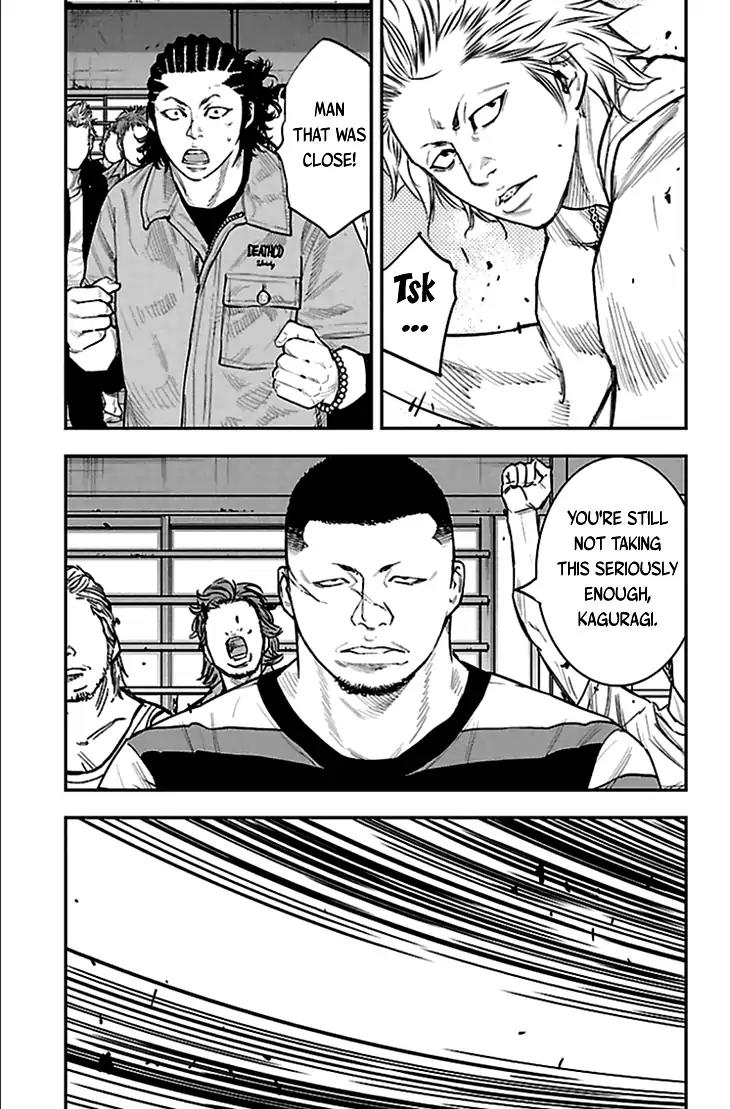 Clover (TETSUHIRO Hirakawa) Chapter 323 page 4 - Chapter 323: Kicked to the curb