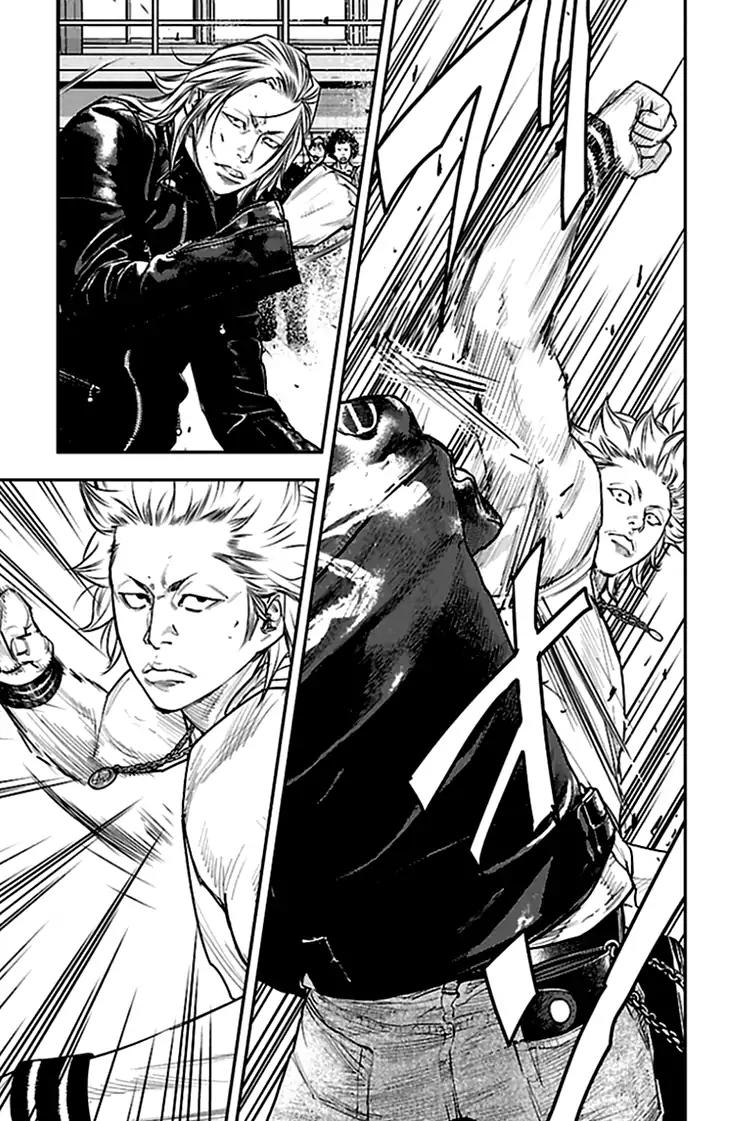 Clover (TETSUHIRO Hirakawa) Chapter 323 page 6 - Chapter 323: Kicked to the curb