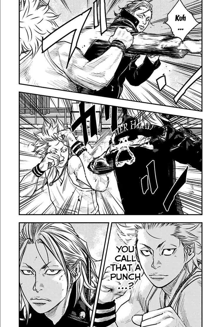 Clover (TETSUHIRO Hirakawa) Chapter 323 page 8 - Chapter 323: Kicked to the curb