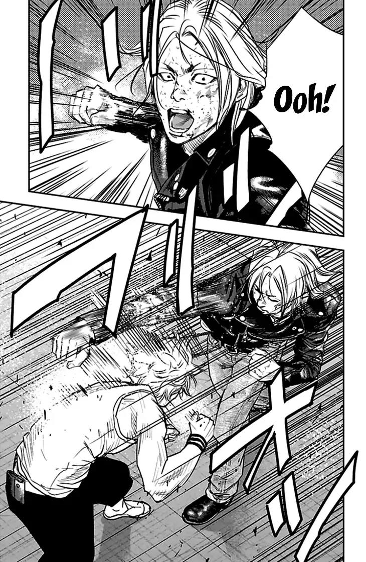 Clover (TETSUHIRO Hirakawa) Chapter 324 page 12 - Chapter 324: Kira vs Kaguragi, conclusion