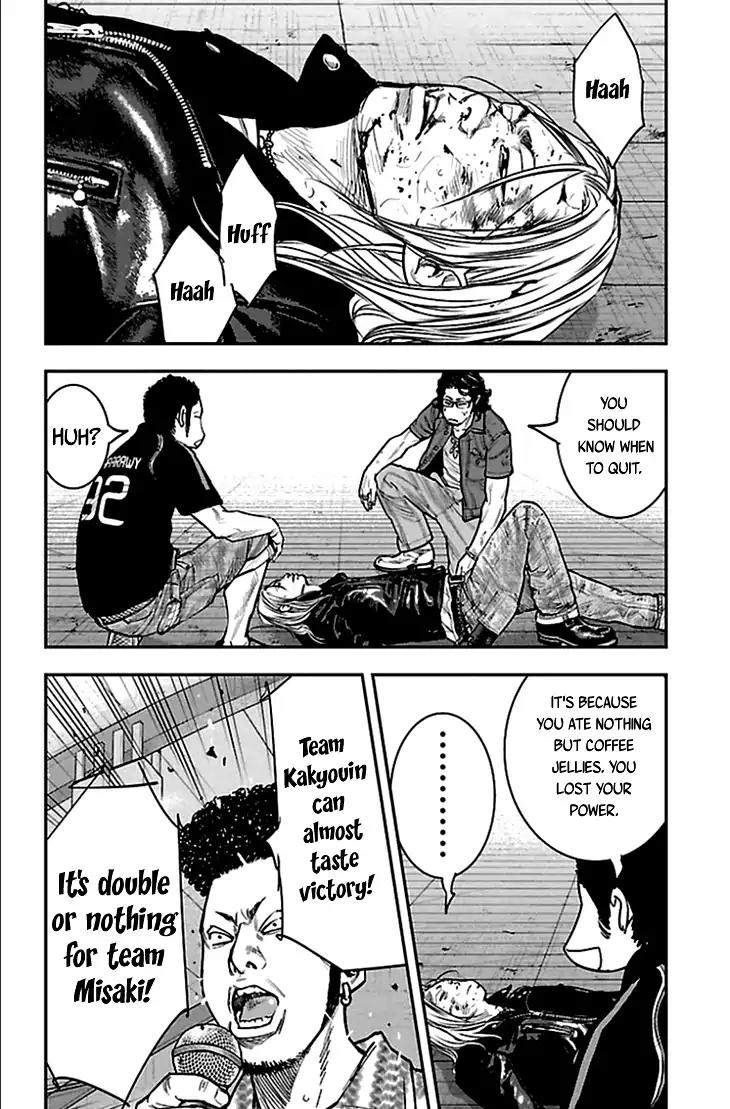 Clover (TETSUHIRO Hirakawa) Chapter 324 page 17 - Chapter 324: Kira vs Kaguragi, conclusion