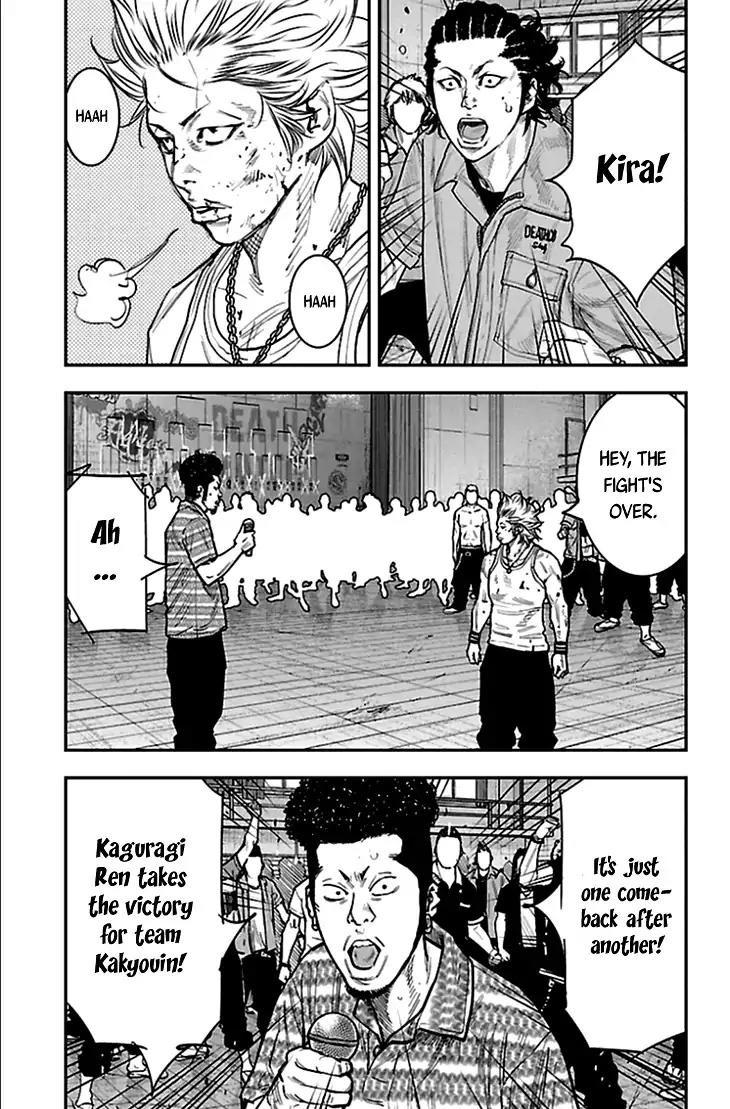Clover (TETSUHIRO Hirakawa) Chapter 324 page 5 - Chapter 324: Kira vs Kaguragi, conclusion