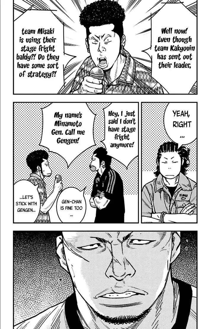 Clover (TETSUHIRO Hirakawa) Chapter 325 page 13 - Chapter 325: Semifinals, round four