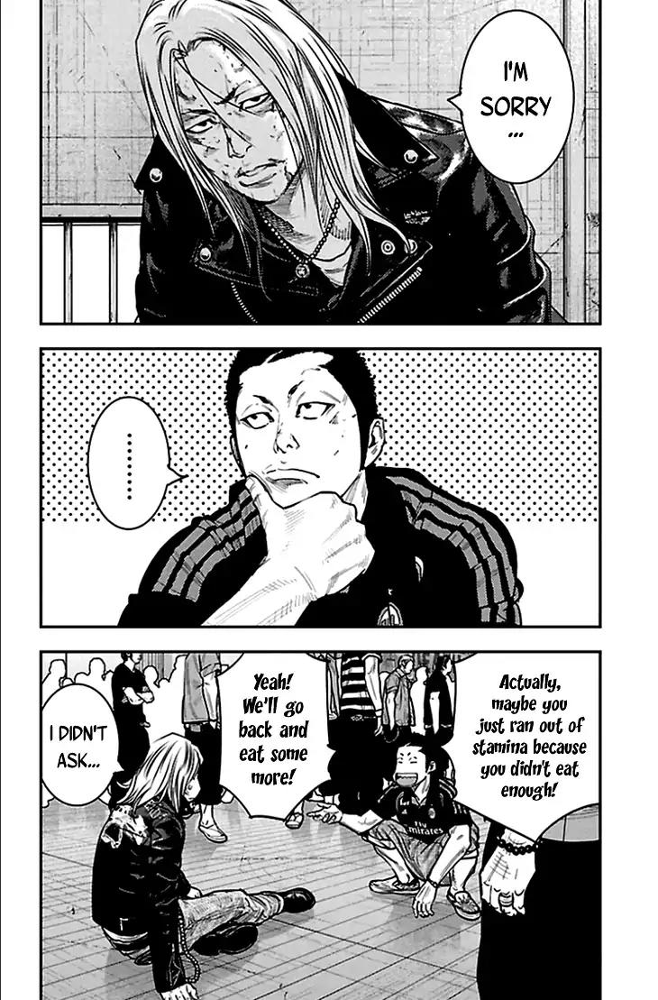Clover (TETSUHIRO Hirakawa) Chapter 325 page 7 - Chapter 325: Semifinals, round four