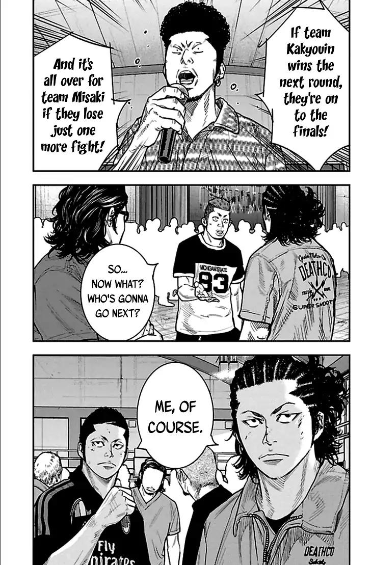Clover (TETSUHIRO Hirakawa) Chapter 325 page 8 - Chapter 325: Semifinals, round four