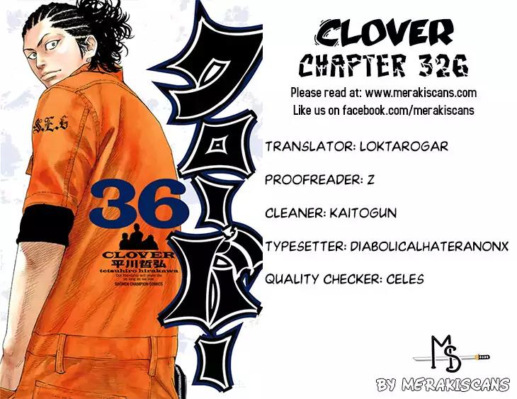 Clover (TETSUHIRO Hirakawa) Chapter 326 page 1 - Chapter 326: Kakyouin Shinobu vs Minamoto Gen