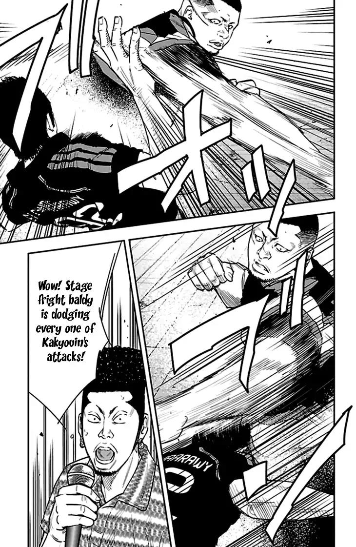 Clover (TETSUHIRO Hirakawa) Chapter 326 page 10 - Chapter 326: Kakyouin Shinobu vs Minamoto Gen