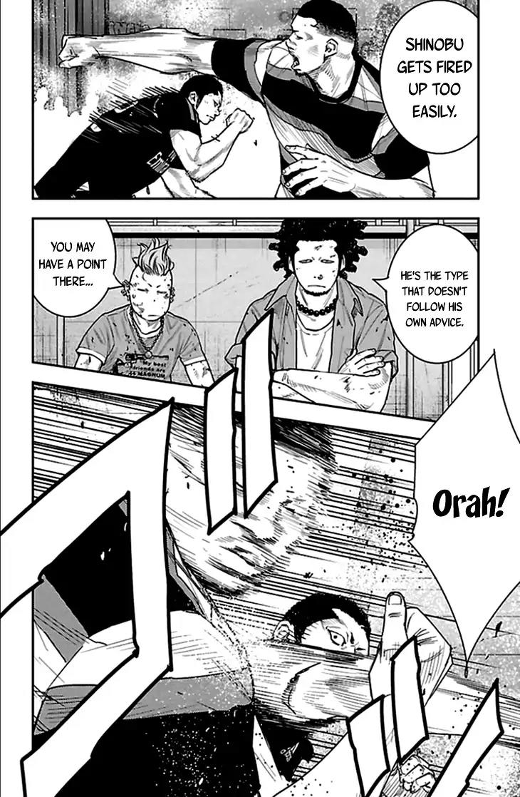 Clover (TETSUHIRO Hirakawa) Chapter 326 page 11 - Chapter 326: Kakyouin Shinobu vs Minamoto Gen