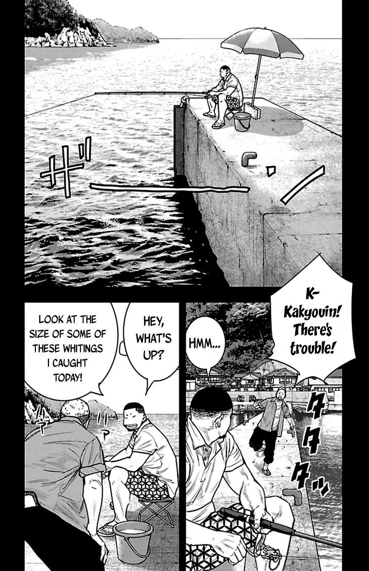 Clover (TETSUHIRO Hirakawa) Chapter 326 page 13 - Chapter 326: Kakyouin Shinobu vs Minamoto Gen