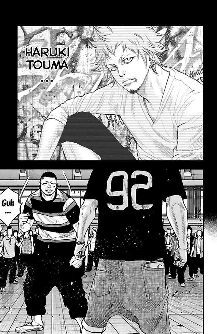 Clover (TETSUHIRO Hirakawa) Chapter 326 page 16 - Chapter 326: Kakyouin Shinobu vs Minamoto Gen