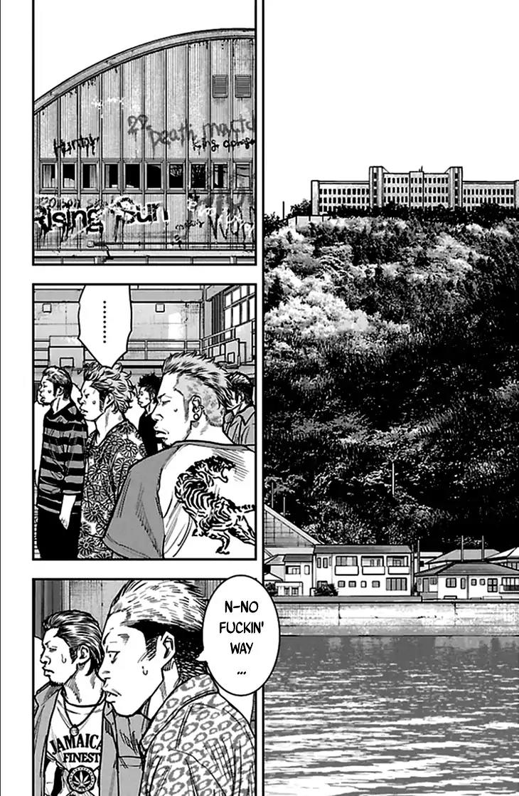 Clover (TETSUHIRO Hirakawa) Chapter 326 page 5 - Chapter 326: Kakyouin Shinobu vs Minamoto Gen