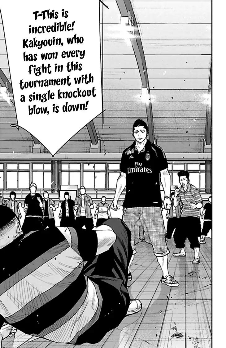 Clover (TETSUHIRO Hirakawa) Chapter 326 page 6 - Chapter 326: Kakyouin Shinobu vs Minamoto Gen