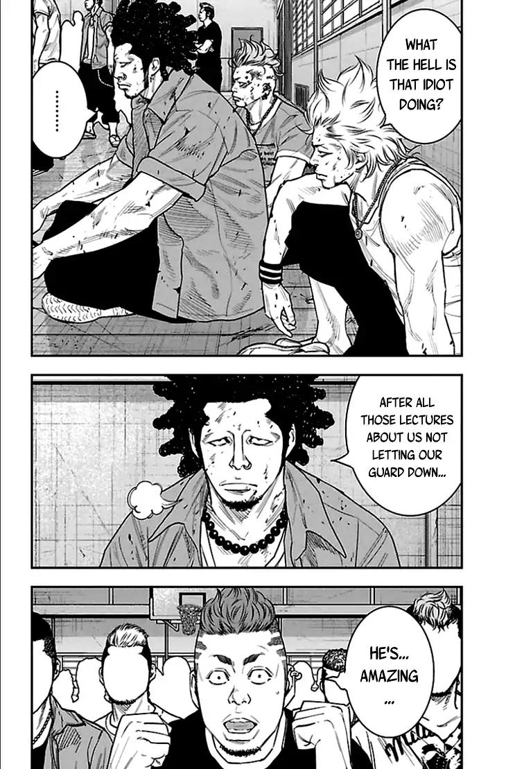 Clover (TETSUHIRO Hirakawa) Chapter 326 page 7 - Chapter 326: Kakyouin Shinobu vs Minamoto Gen
