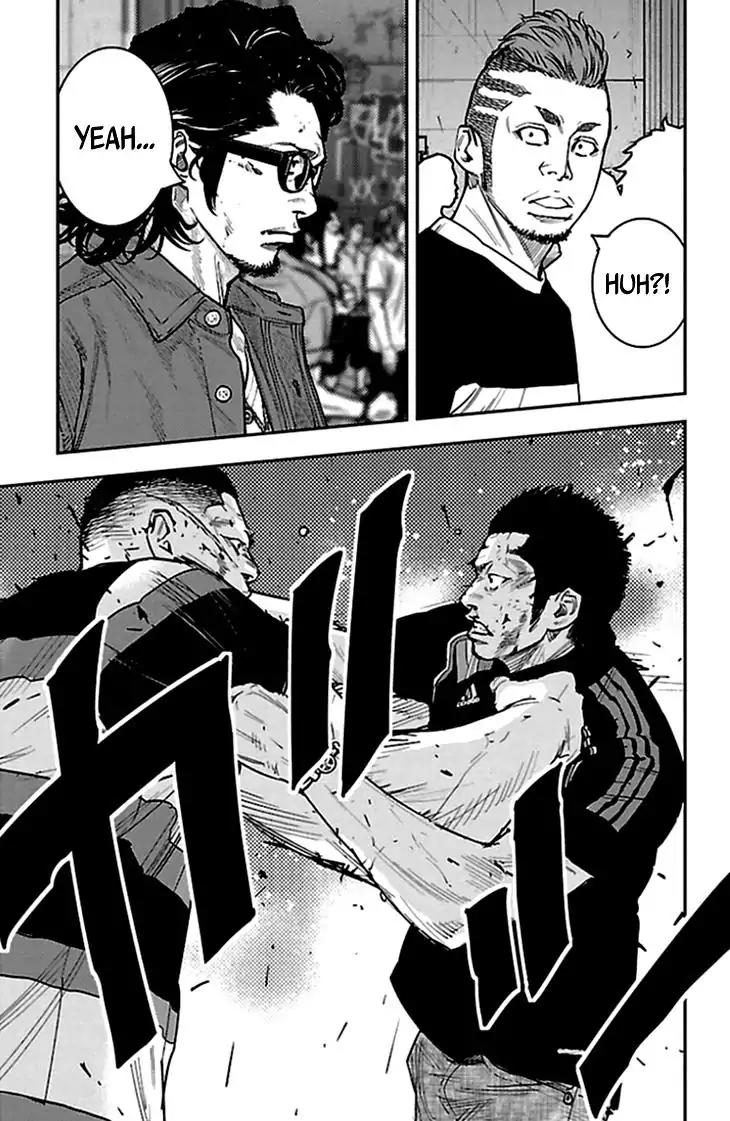 Clover (TETSUHIRO Hirakawa) Chapter 327 page 16 - Chapter 327: False Freedom