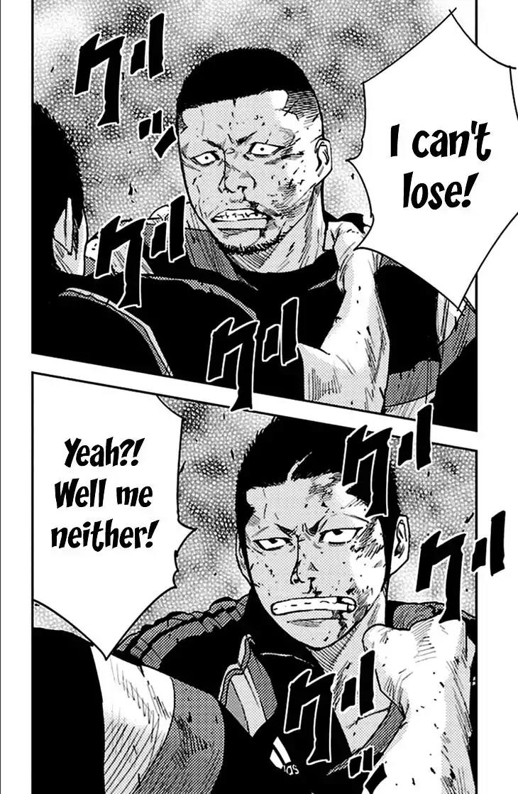 Clover (TETSUHIRO Hirakawa) Chapter 327 page 17 - Chapter 327: False Freedom