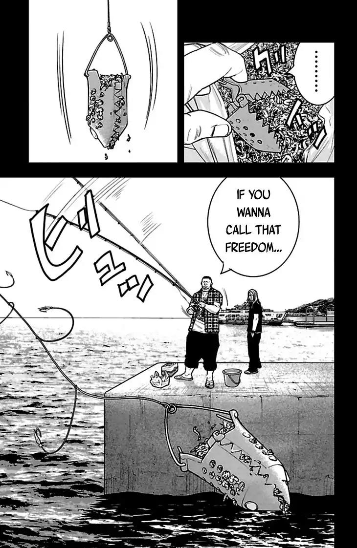 Clover (TETSUHIRO Hirakawa) Chapter 327 page 5 - Chapter 327: False Freedom