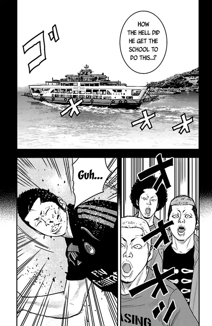 Clover (TETSUHIRO Hirakawa) Chapter 327 page 7 - Chapter 327: False Freedom