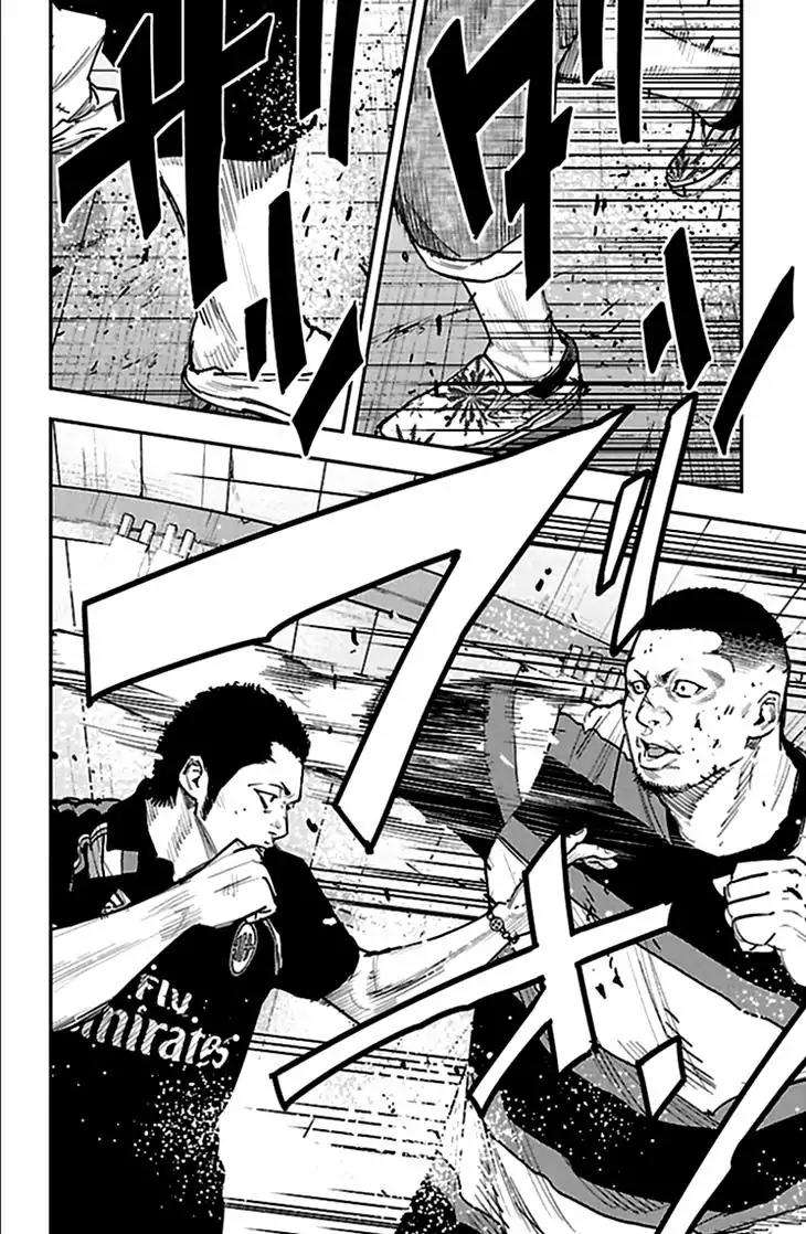 Clover (TETSUHIRO Hirakawa) Chapter 327 page 9 - Chapter 327: False Freedom