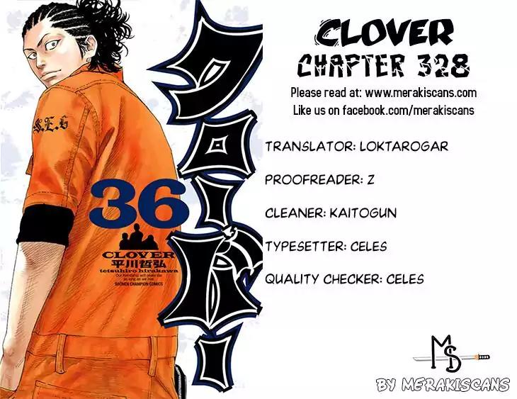 Clover (TETSUHIRO Hirakawa) Chapter 328 page 1 - Chapter 328: Nothing Personal