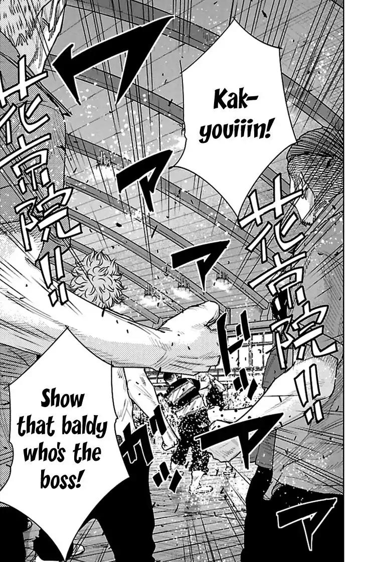 Clover (TETSUHIRO Hirakawa) Chapter 328 page 10 - Chapter 328: Nothing Personal