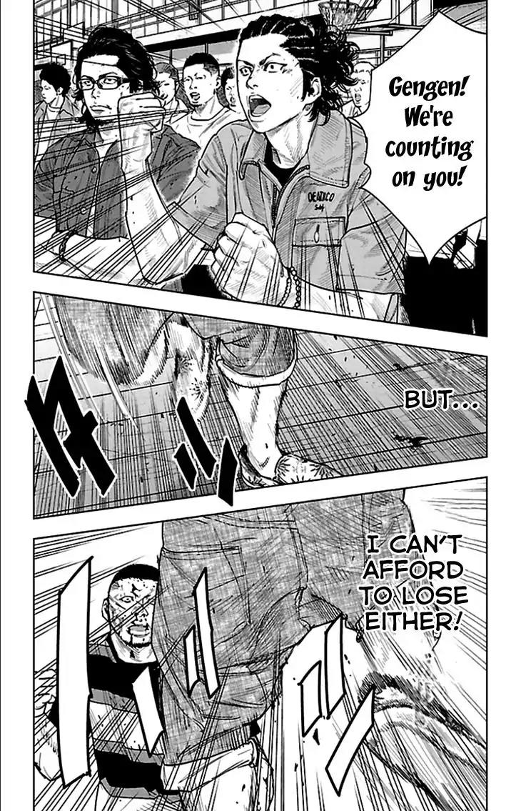 Clover (TETSUHIRO Hirakawa) Chapter 328 page 15 - Chapter 328: Nothing Personal