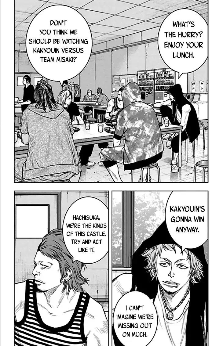 Clover (TETSUHIRO Hirakawa) Chapter 328 page 3 - Chapter 328: Nothing Personal